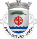 Brasão de Santo Estevão