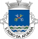 Brasão de São Pedro da Afurada