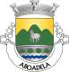 Brasão de Aboadela