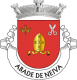 Brasão de Abade de Neiva